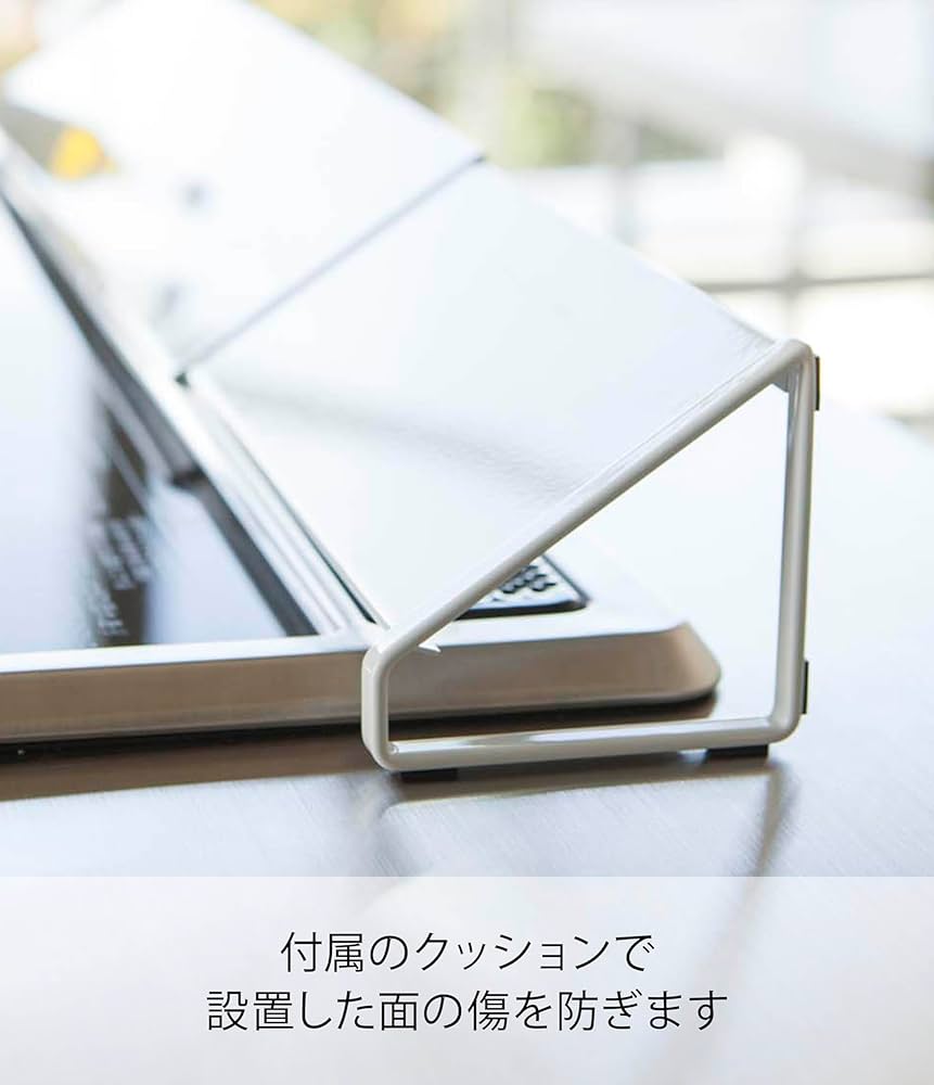 Amazon｜山崎実業(Yamazaki) 排気口カバー ホワイト 約W45~82×D8